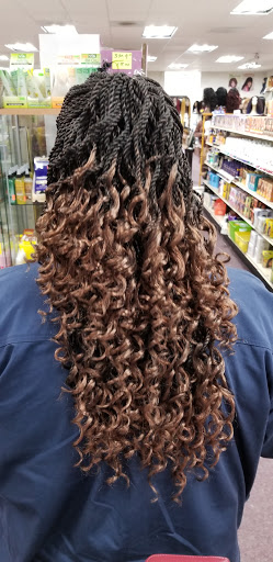 Beauty Supply Store «Immanuel Beauty Supply and Wigs.», reviews and photos, 136 S Philadelphia Blvd, Aberdeen, MD 21001, USA
