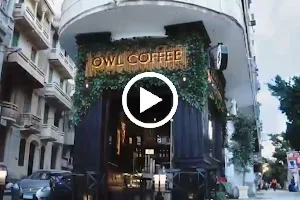 OWL Coffee Club (Mustafa Kamel Branch) image