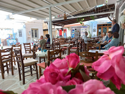 Vagelis Bar - Kokkari 831 00, Greece
