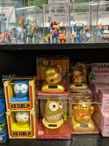 Stationery Store «Maido», reviews and photos, 378 Santana Row #1125, San Jose, CA 95128, USA