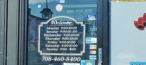 Grocery Store «Pyramid Supermarket», reviews and photos, 14259 Wolf Rd, Orland Park, IL 60467, USA