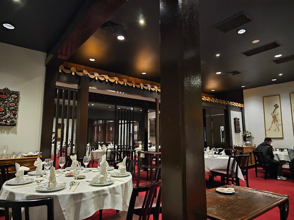 Flower Drum Restaurant Melbourne Melbourne, VIC 3000 Menu, Reviews
