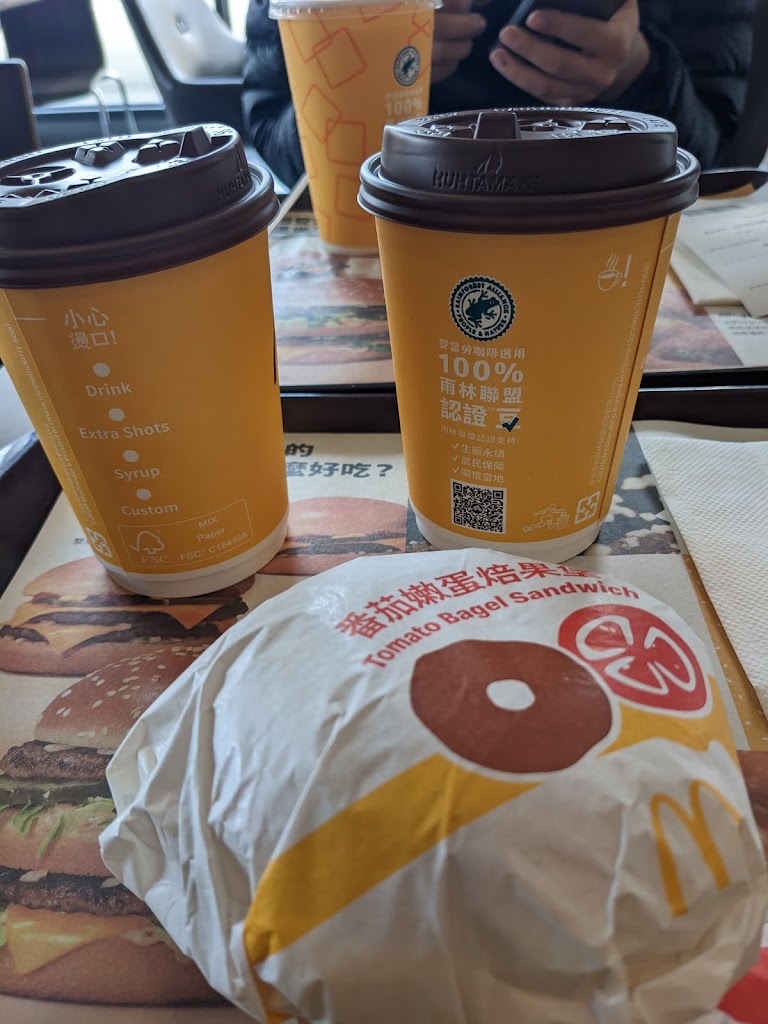 麥當勞-台中五權西二餐廳 的照片