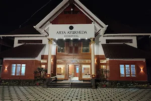 Arya Ayurveda Hospital image