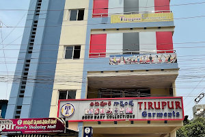 Tirupur Family Shopping Mall image