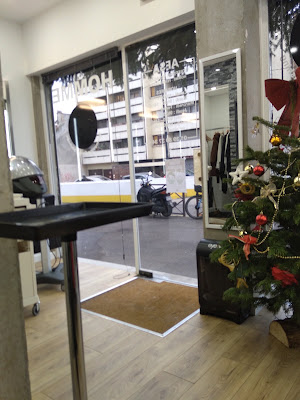 AFSA COIFFURE à Argenteuil