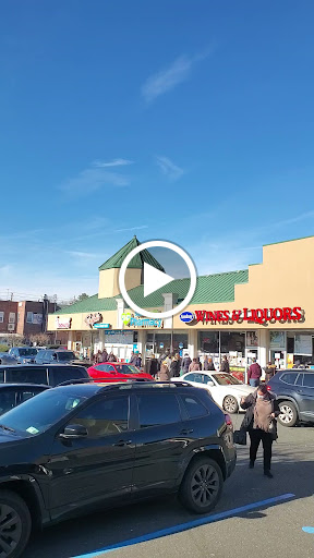 Pharmacy «Super Health Pharmacy», reviews and photos, 6400 Amboy Rd, Staten Island, NY 10309, USA