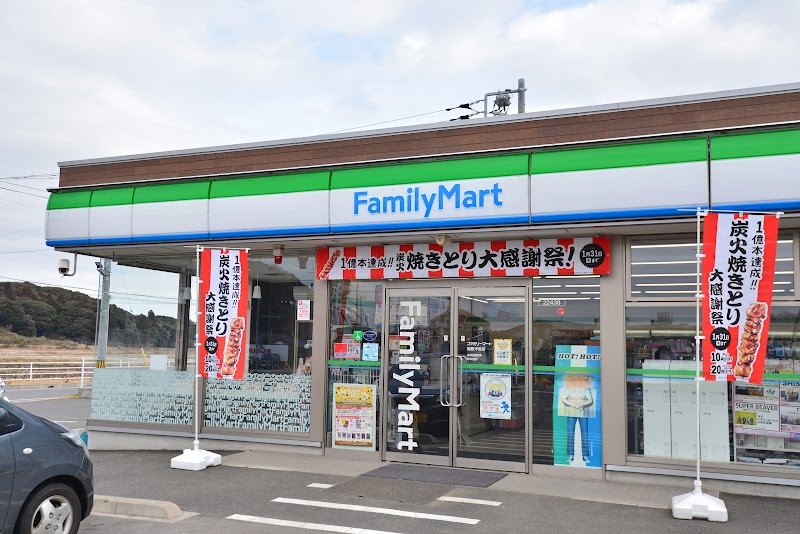 ファミリーマート 稲敷浮島店