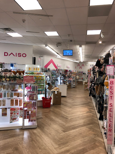 Daiso image 6