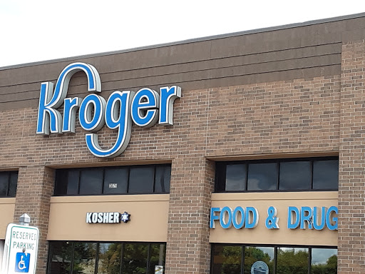 Grocery Store «Kroger», reviews and photos, 3675 E Broad St, Whitehall, OH 43213, USA