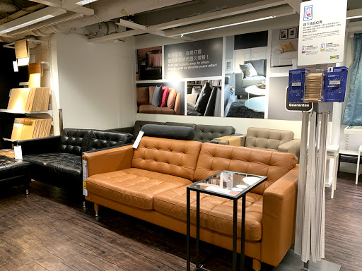 Stores to buy living room furniture Hong Kong