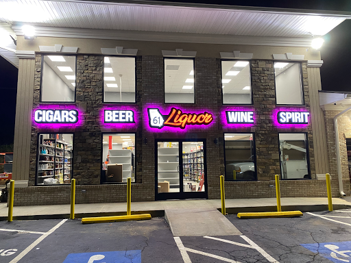 Liquor Store «Hwy 61 Liquor Store», reviews and photos, 758 Villa Rica Hwy, Dallas, GA 30157, USA