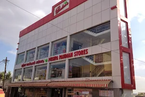 Pushpa Pandian Stores image