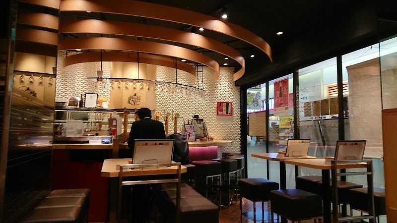 Yebisu Bar キュービックプラザ新横浜店