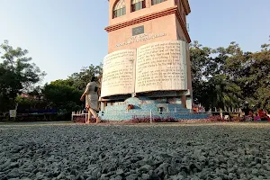Mission India Campus image