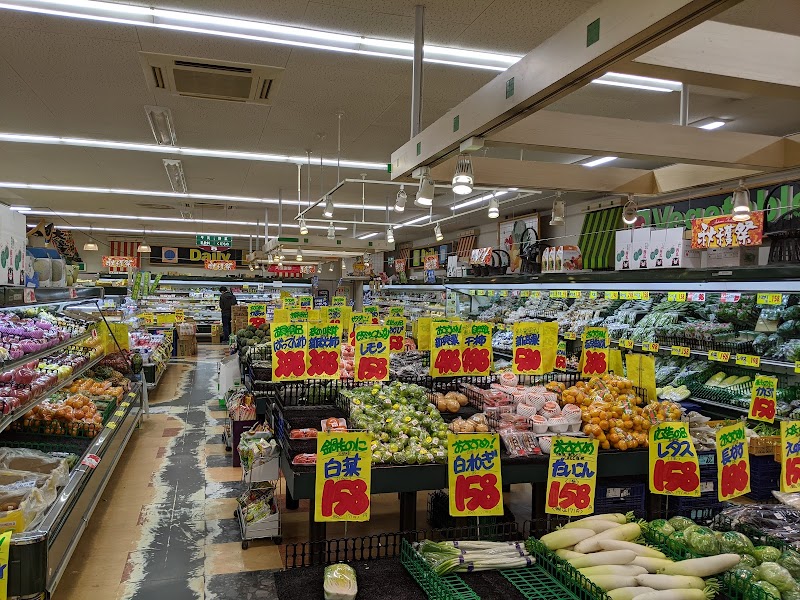 えびすぱーな 阿蘇店