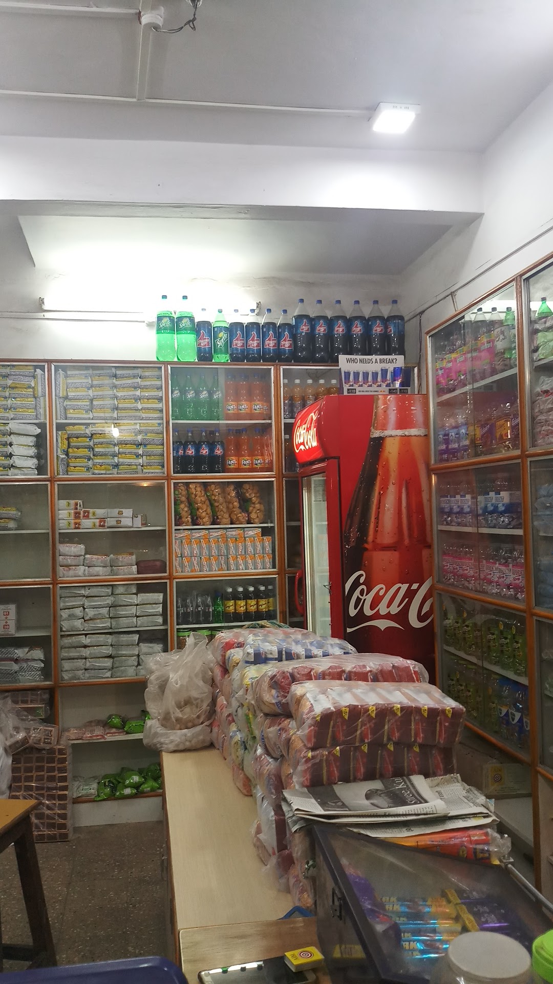 Reshma Bakery