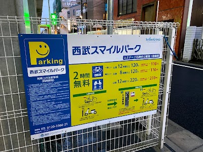 西武スマイルパーク エミナード石神井公園第1駐車場