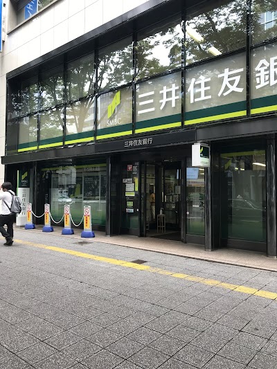 弁護士法人作田法律事務所