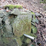 Photo n°6 de l'avis de Nicole.o fait le 21/08/2023 à 13:08 sur le  Schloßberghof à Marktrodach