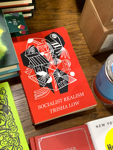 Book Store «Inkwood Books», reviews and photos, 31 Kings Hwy E, Haddonfield, NJ 08033, USA