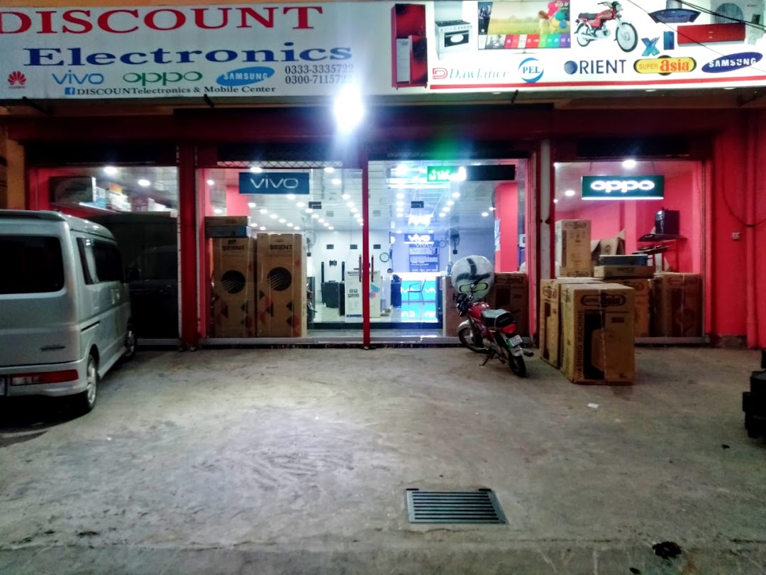 Discount Electronics & Mobile Center