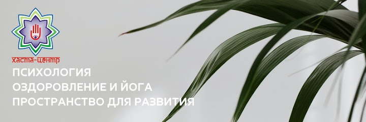 Khasta-Tsentr - Ulitsa Moskvina, 1, Kaliningrad, Kaliningrad Oblast, Russia, 236022