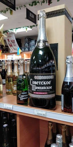 Liquor Store «5 Star Liquor», reviews and photos, 1966 Coney Island Ave, Brooklyn, NY 11223, USA