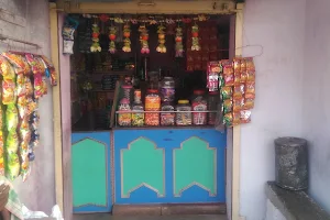 Swapna Sagar Pan Shop image