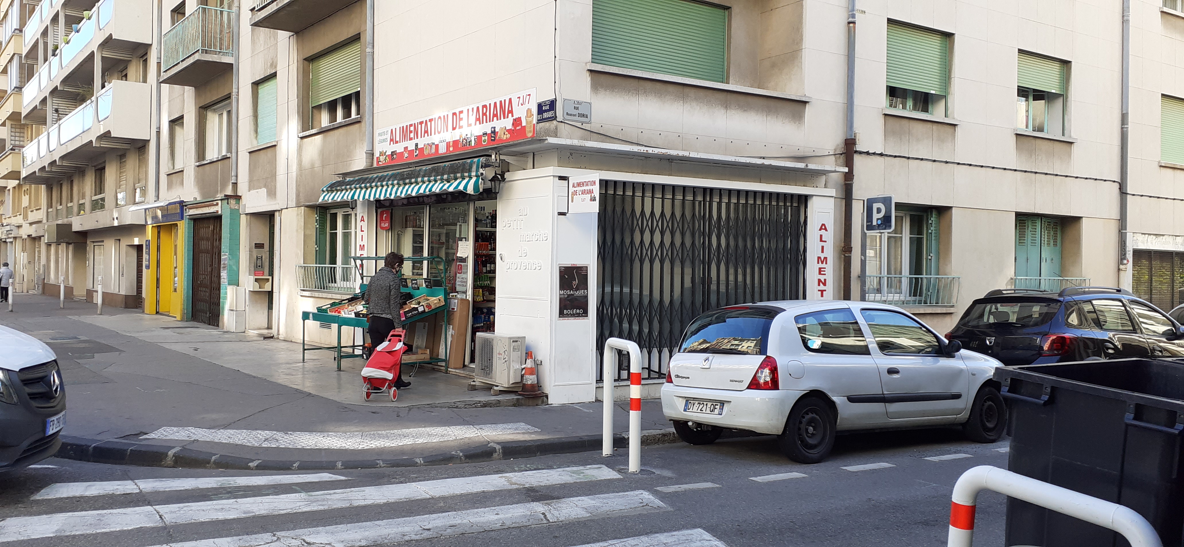 Photo n° 1 de l'avis de Alger.a fait le 13/10/2020 à 07:06
