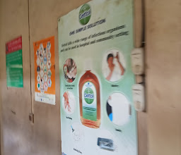 Ajeromi General Hospital, Ajegunle photo