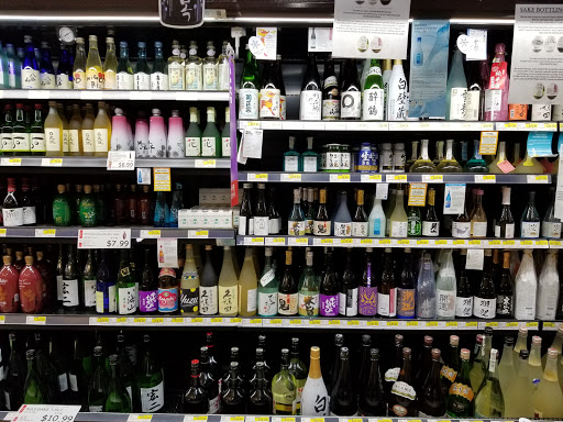 Korean Grocery Store «H Mart», reviews and photos, 2700 Lawrenceville-Suwanee Rd, Suwanee, GA 30024, USA