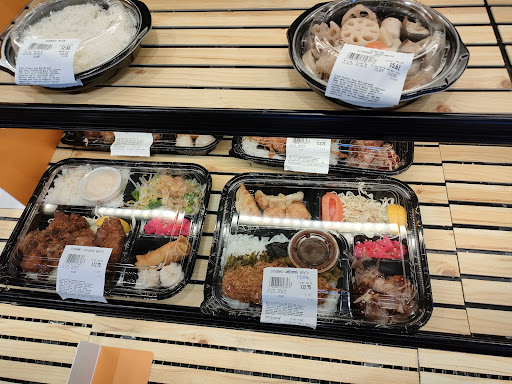 Supermarket «Mitsuwa Marketplace», reviews and photos, 100 Legacy Dr #110, Plano, TX 75023, USA