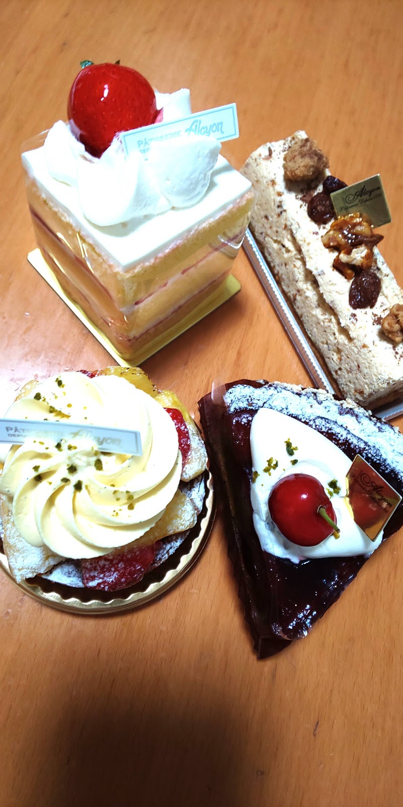 Atelier Alcyon アトリエアルション 大阪府大阪市北区天神橋 ケーキ屋 パン グルコミ