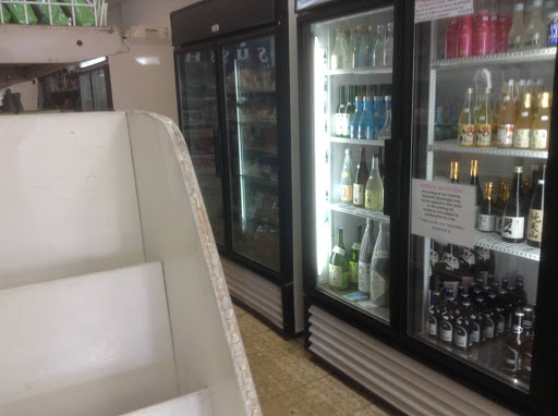 Grocery Store «Sasaya Japanese Market», reviews and photos, 1956 E Sunrise Blvd, Fort Lauderdale, FL 33304, USA