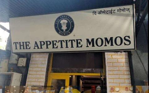 The Appetite Momos image