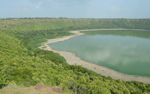 Lonar Lake Viewing Tower 1 image