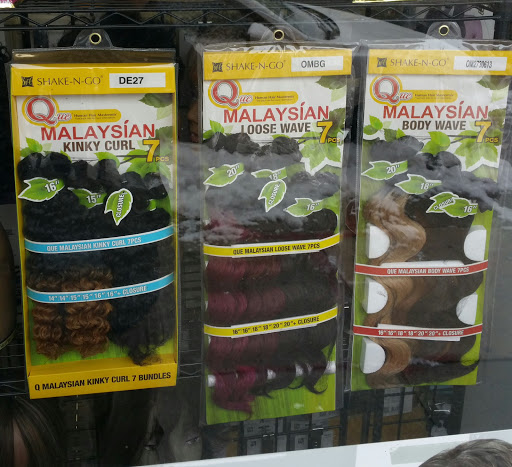 Beauty Supply Store «Rainbow Beauty Mart», reviews and photos, 2112 E Monument St, Baltimore, MD 21205, USA