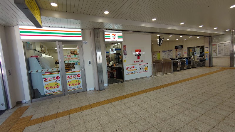 セブン-イレブン キヨスクＪＲ徳庵駅改札口店