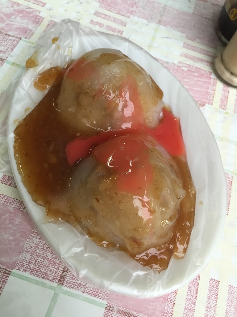 真味肉圓 的照片