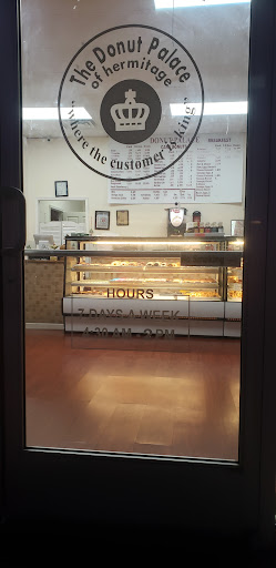 Donut Shop «Donut Palace», reviews and photos, 3466 Lebanon Pike, Hermitage, TN 37076, USA