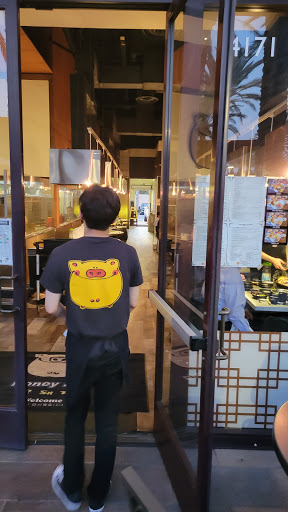 Shopping Mall «Cypress Village Shopping Center», reviews and photos, 14001 - 14271 Jeffrey Rd, Irvine, CA 92620, USA