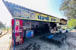 Punjabi Dhaba image