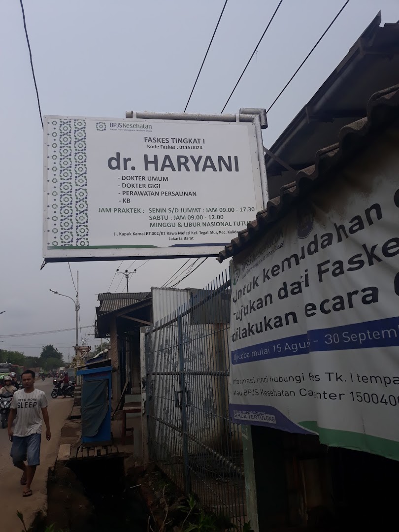 Klinik Dokter Haryani Photo