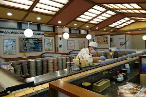 にぎりの徳兵衛 関店 image