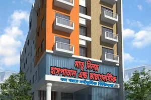 Matri Niloy Hospital and Diagnostic image