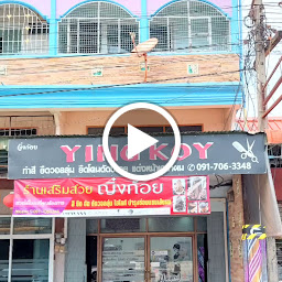 ร้านเสริมสวยญิ๋งก้อย พนมสารคาม