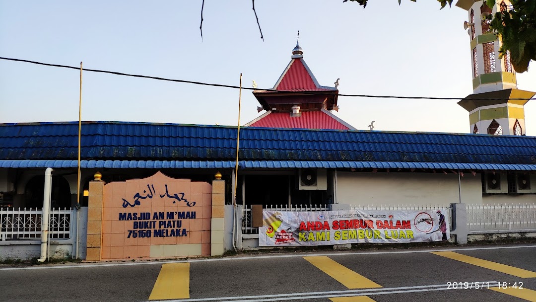 Masjid Bukit Piatu