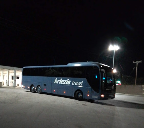 Αξιολογήσεις για το ΚΡΙΕΖΗΣ ΝΙΚΟΛΑΟΣ στην Κιλκίς - Ταξιδιωτικό πρακτορείο