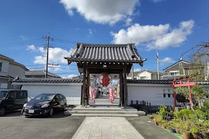 Mirokumitsuji Temple image